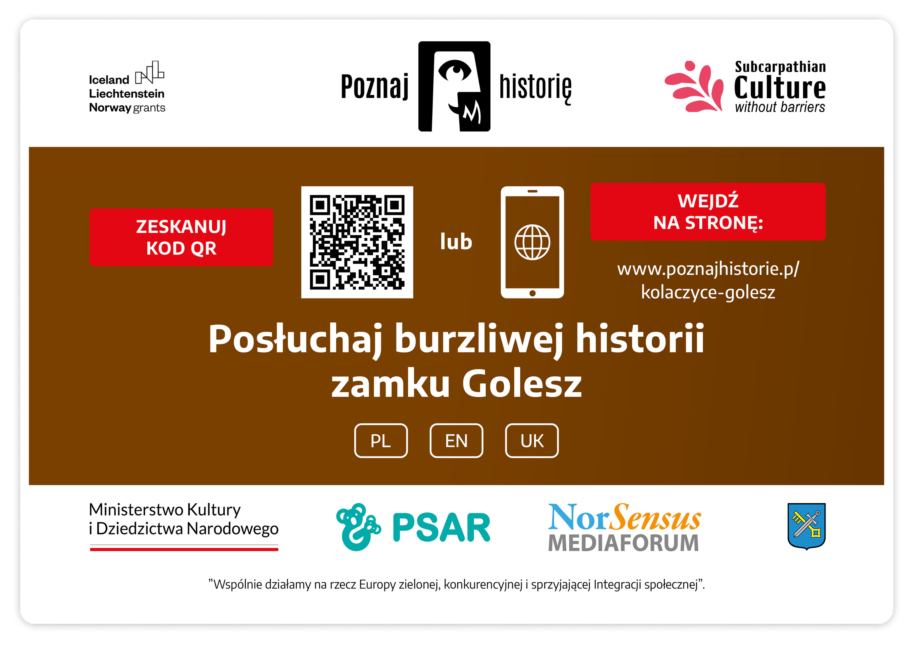 Tabliczka z QR kodem