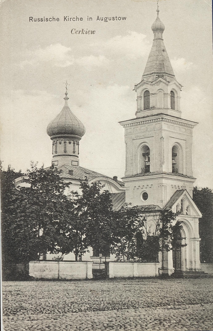 Cerkiew Prawosławna pod wezwaniem Świętych Piotra i Pawła