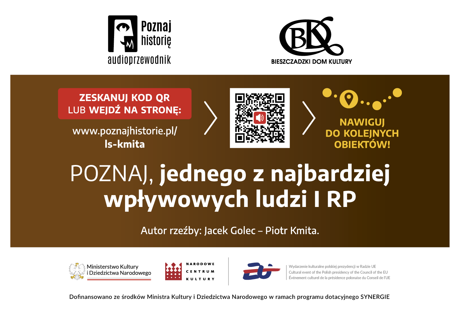 Tabliczka z QR kodem